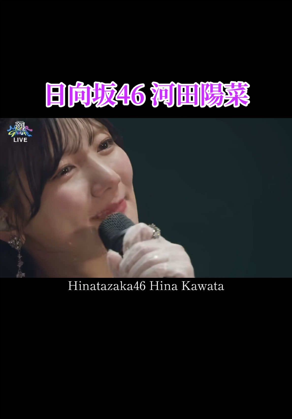 @櫻乃日
