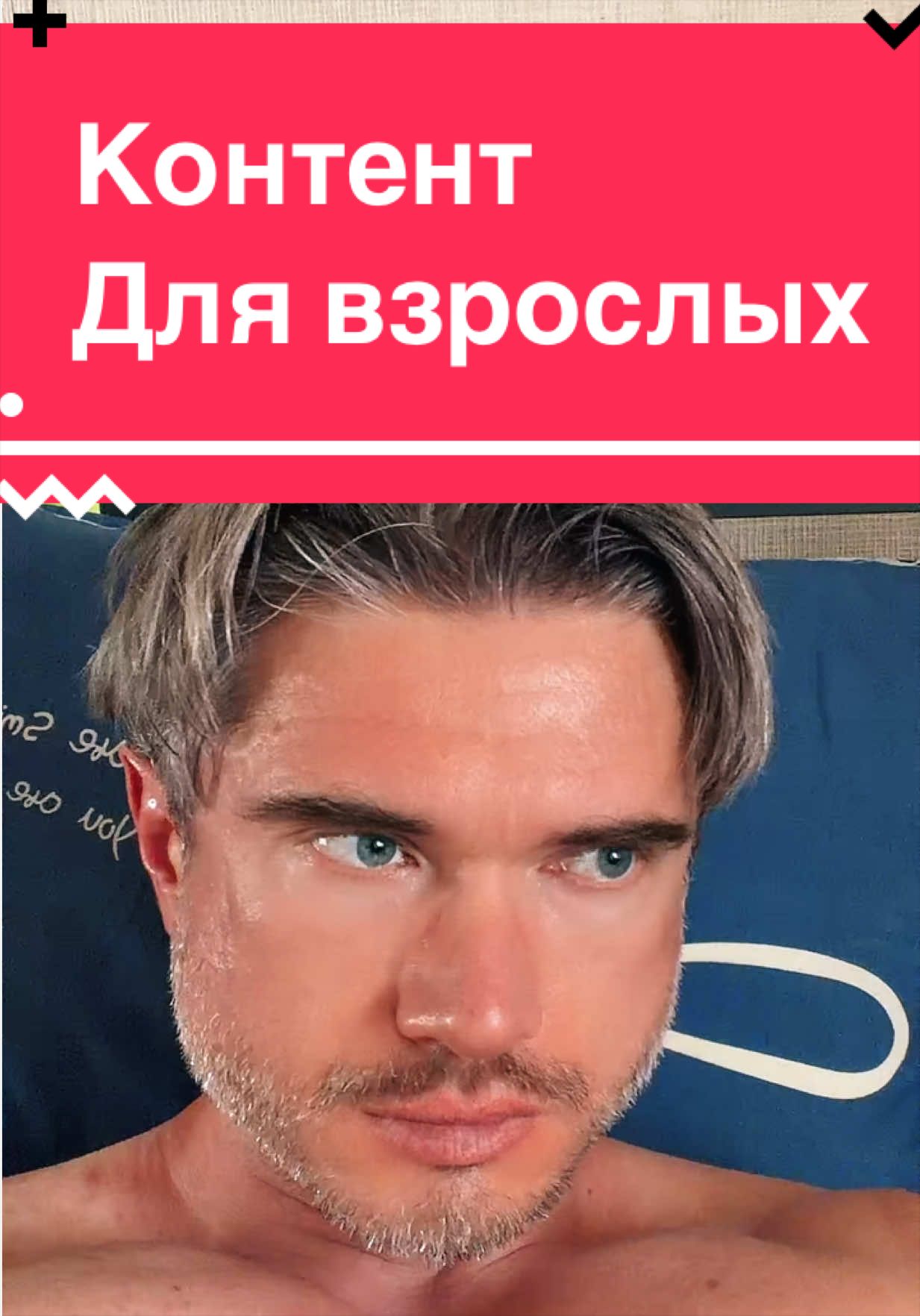 @Михаил