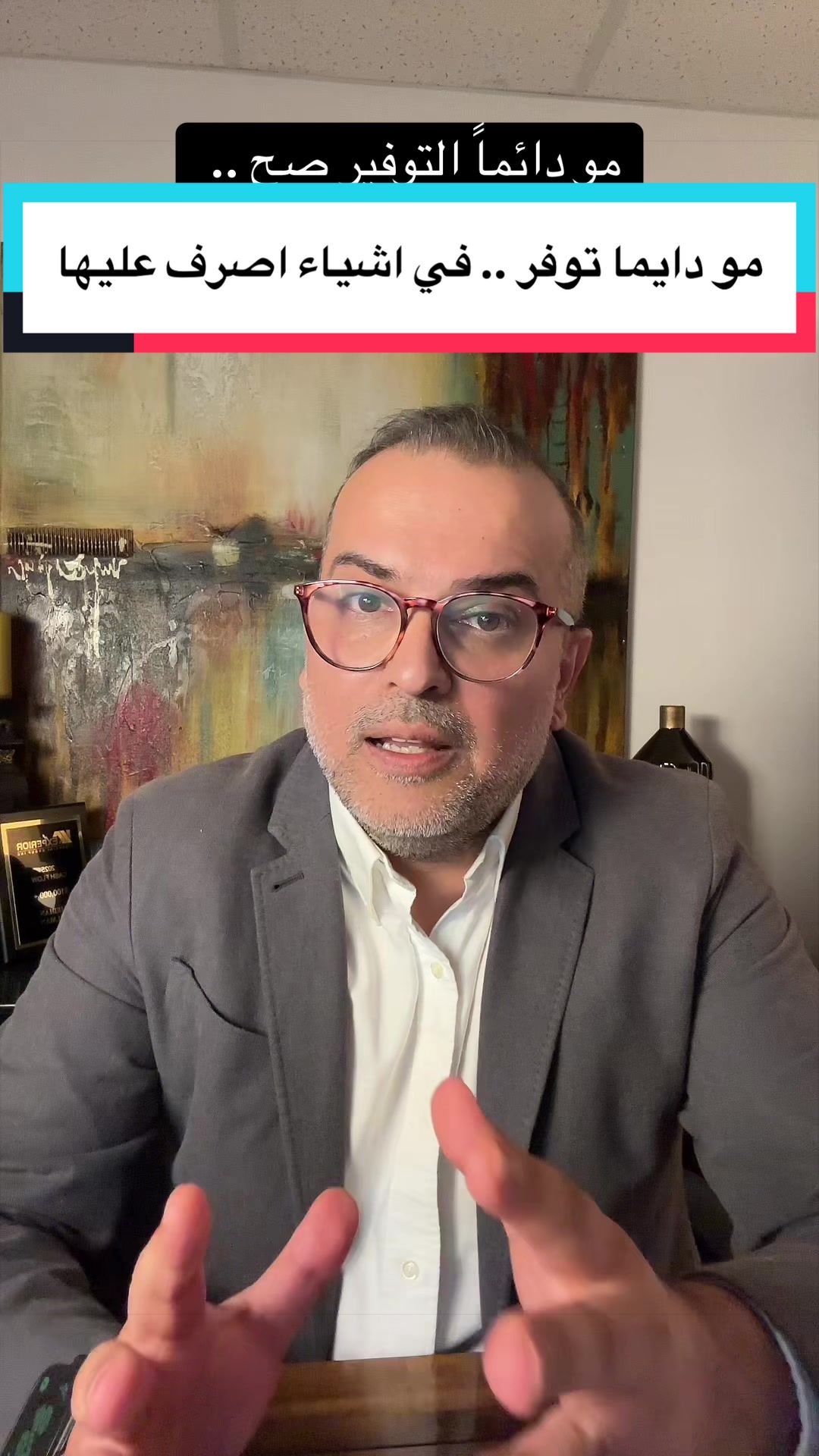 @مدين سلمان Median Salman 🇨🇦