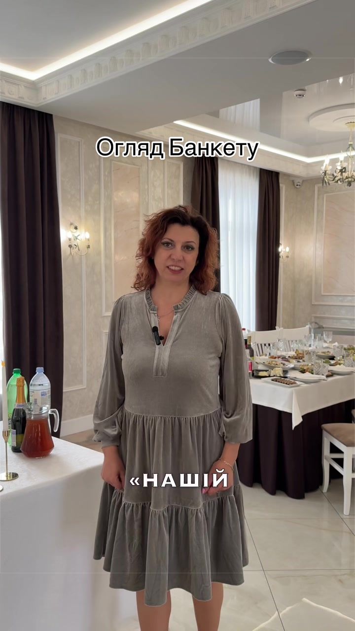 @Наша Куховарня