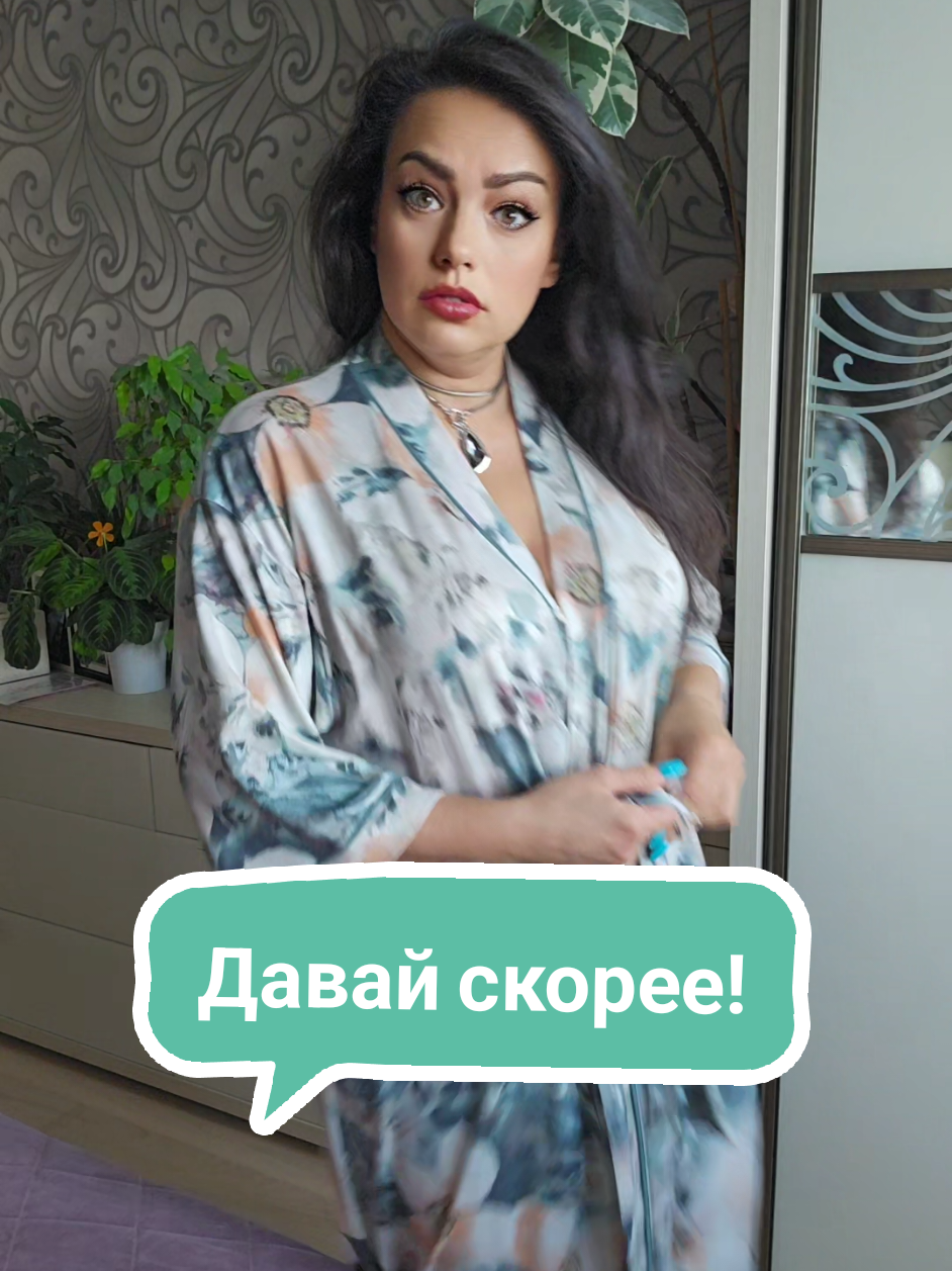 @Елена_LaVidaLoca💃