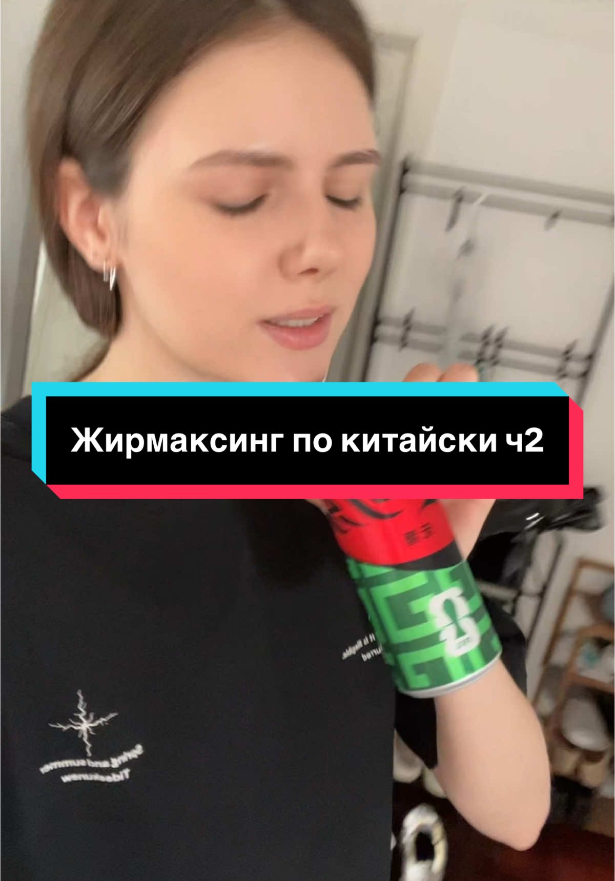 @Veronika