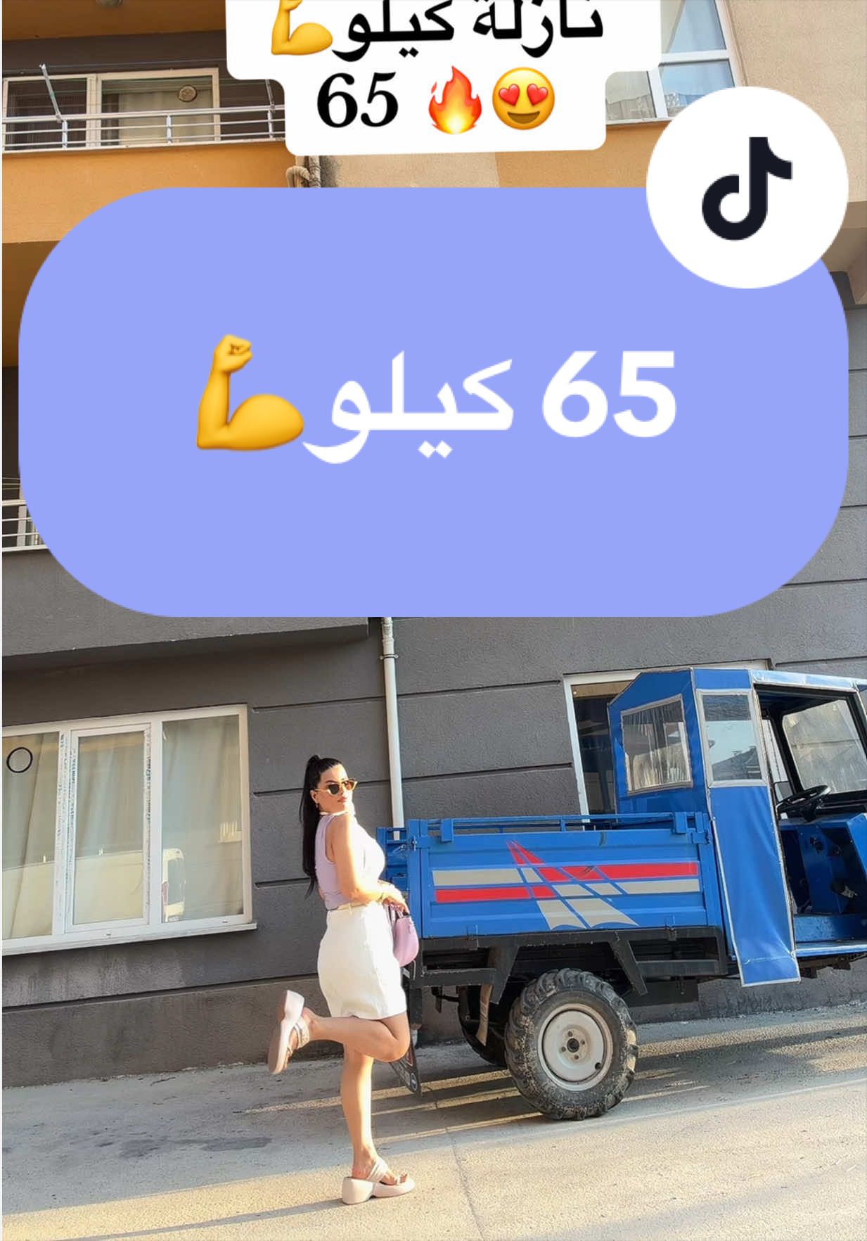 @rital.vibes1