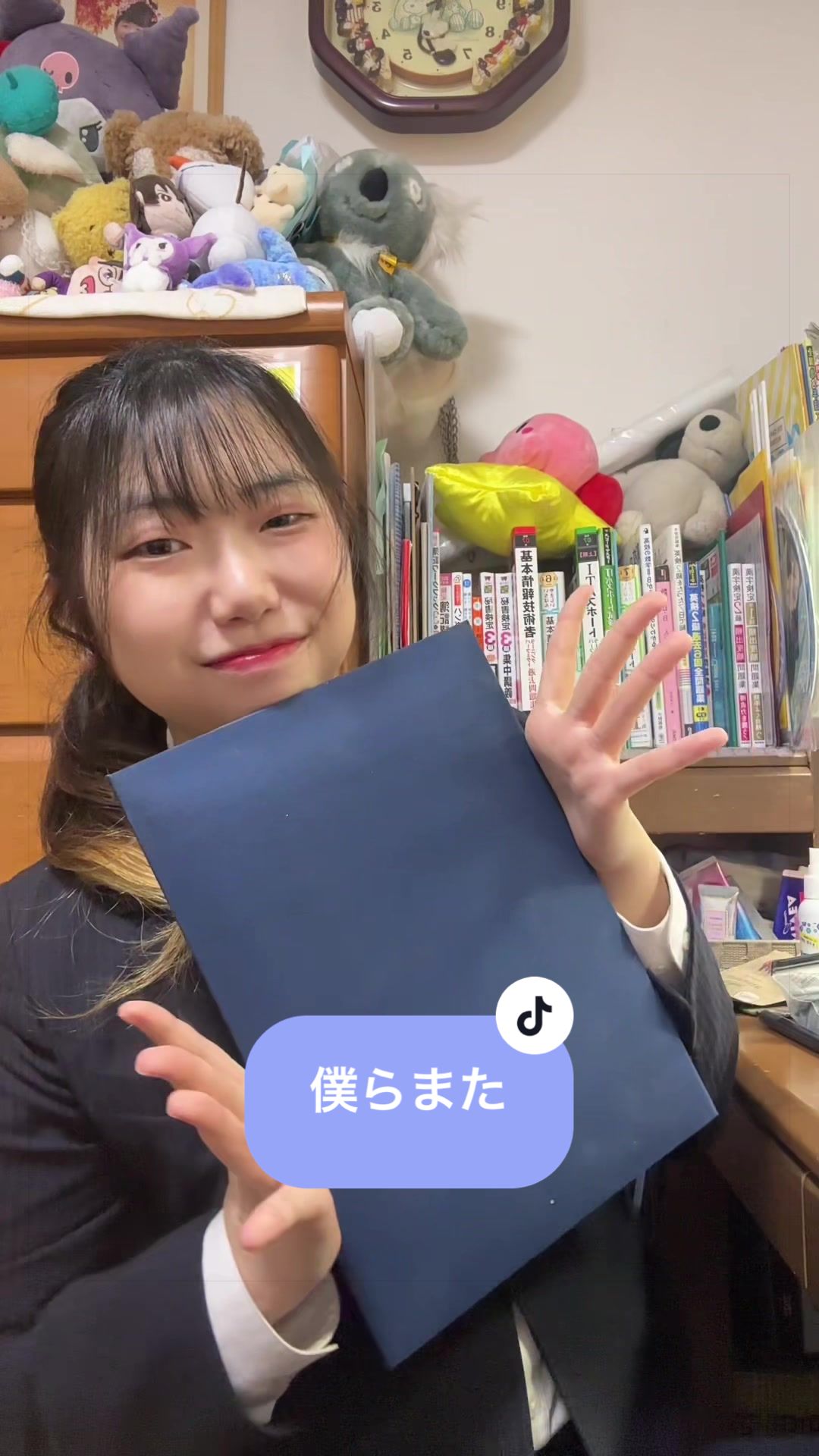 @エルナ❄️👗