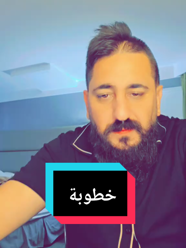 @Bassam AlBazi 🎺🥁