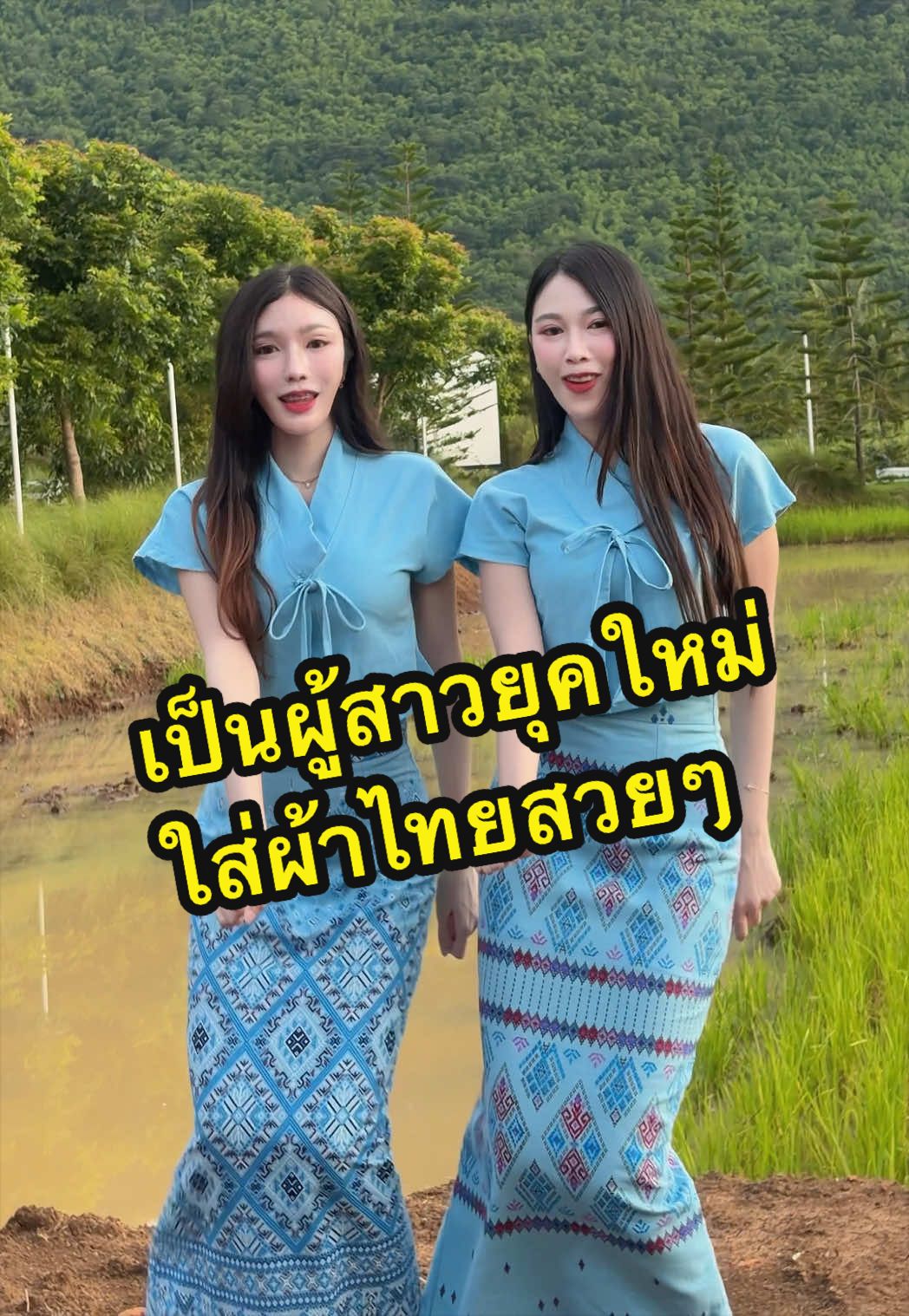 @Pompam.PPsoshiStore