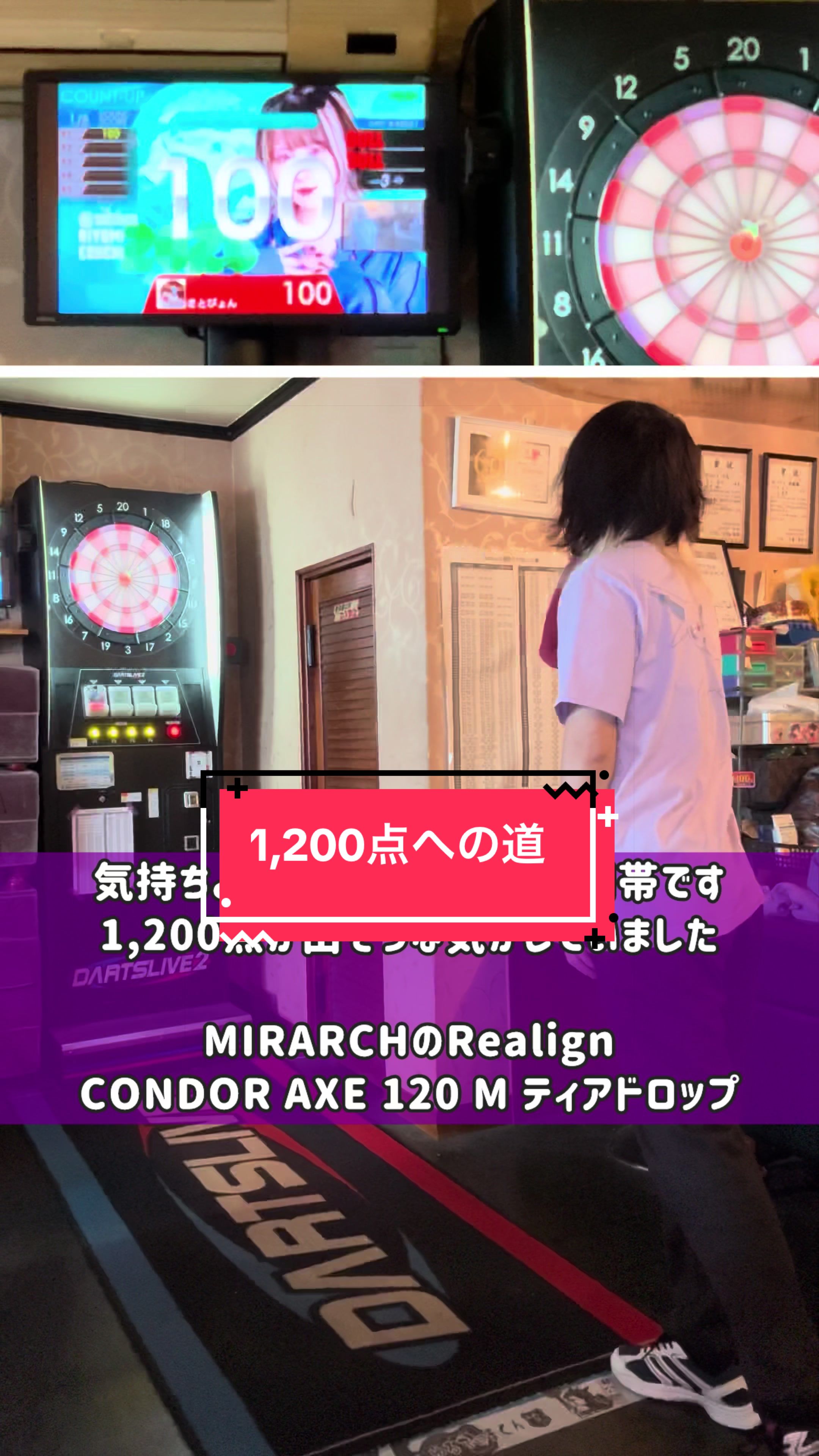 @さとぴょん