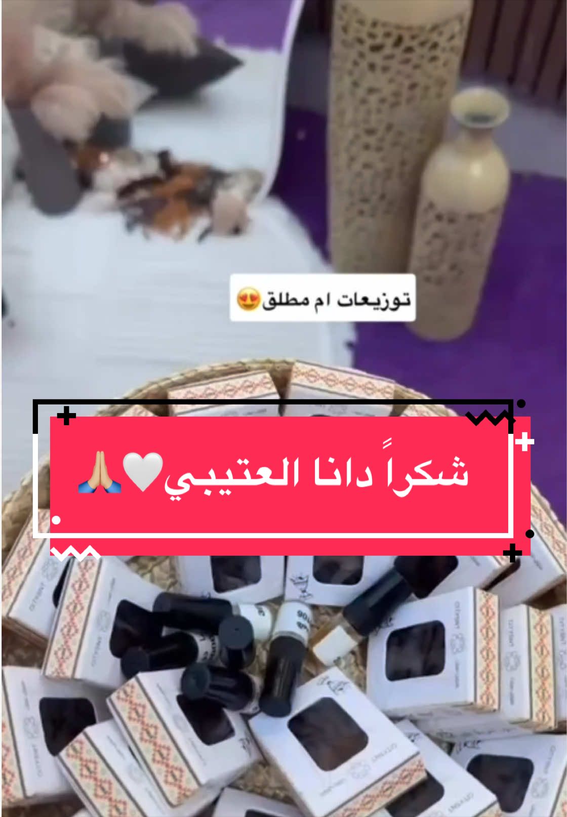 @felemban_hajj