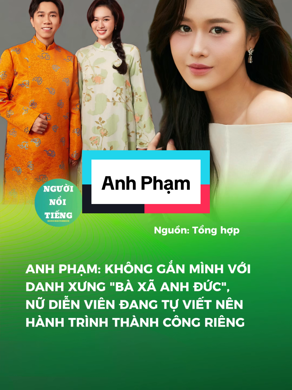 @Người Nổi Tiếng
