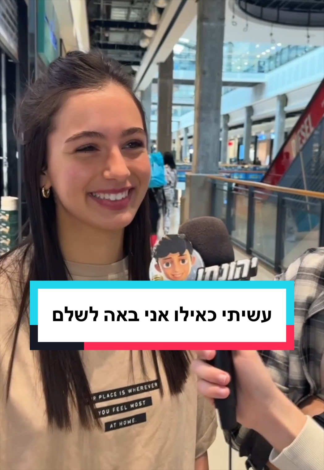 @גרוסמן