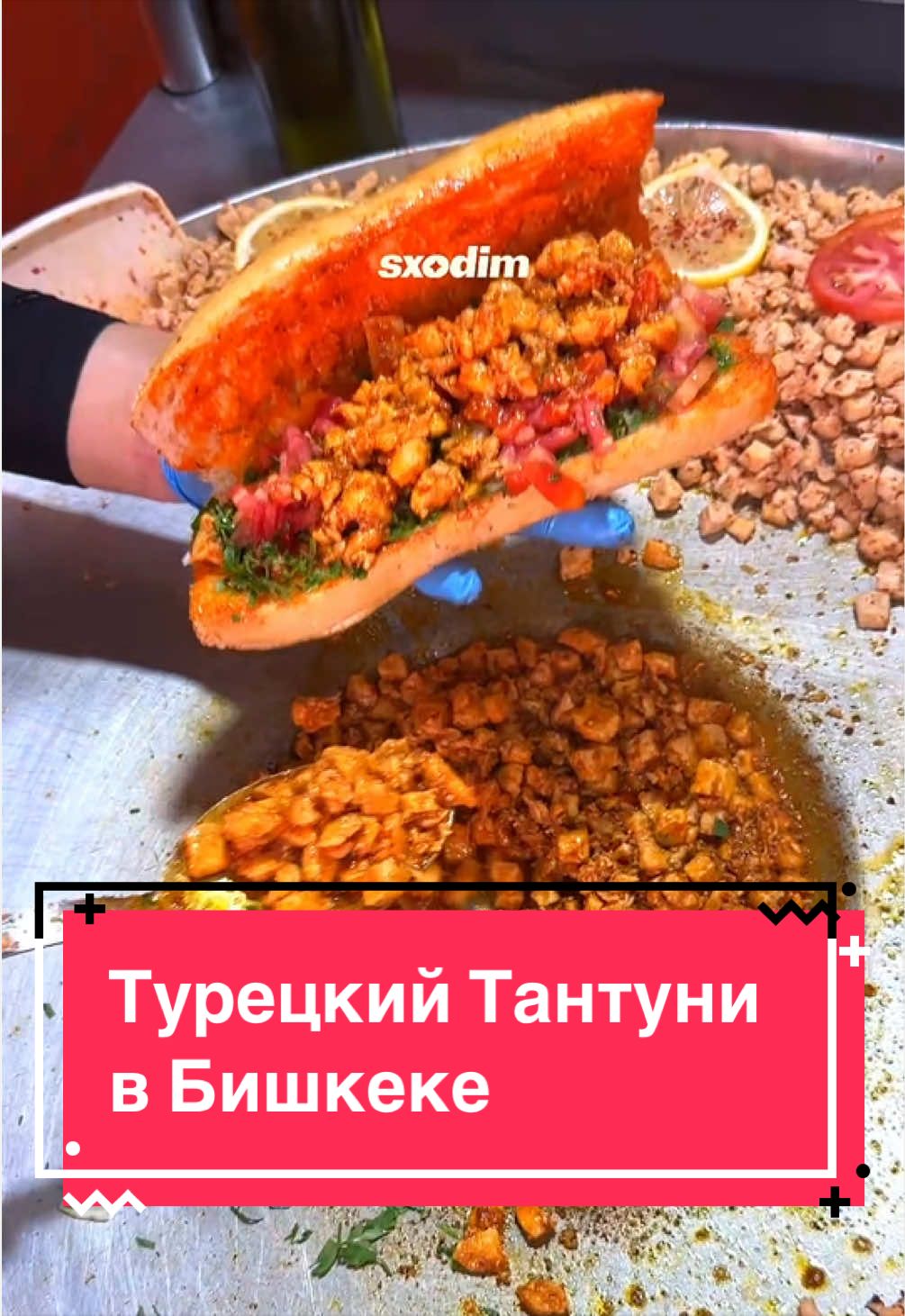 @Sxodim Bishkek