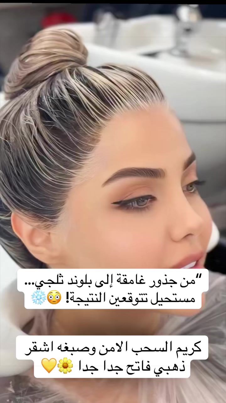 @Hair box