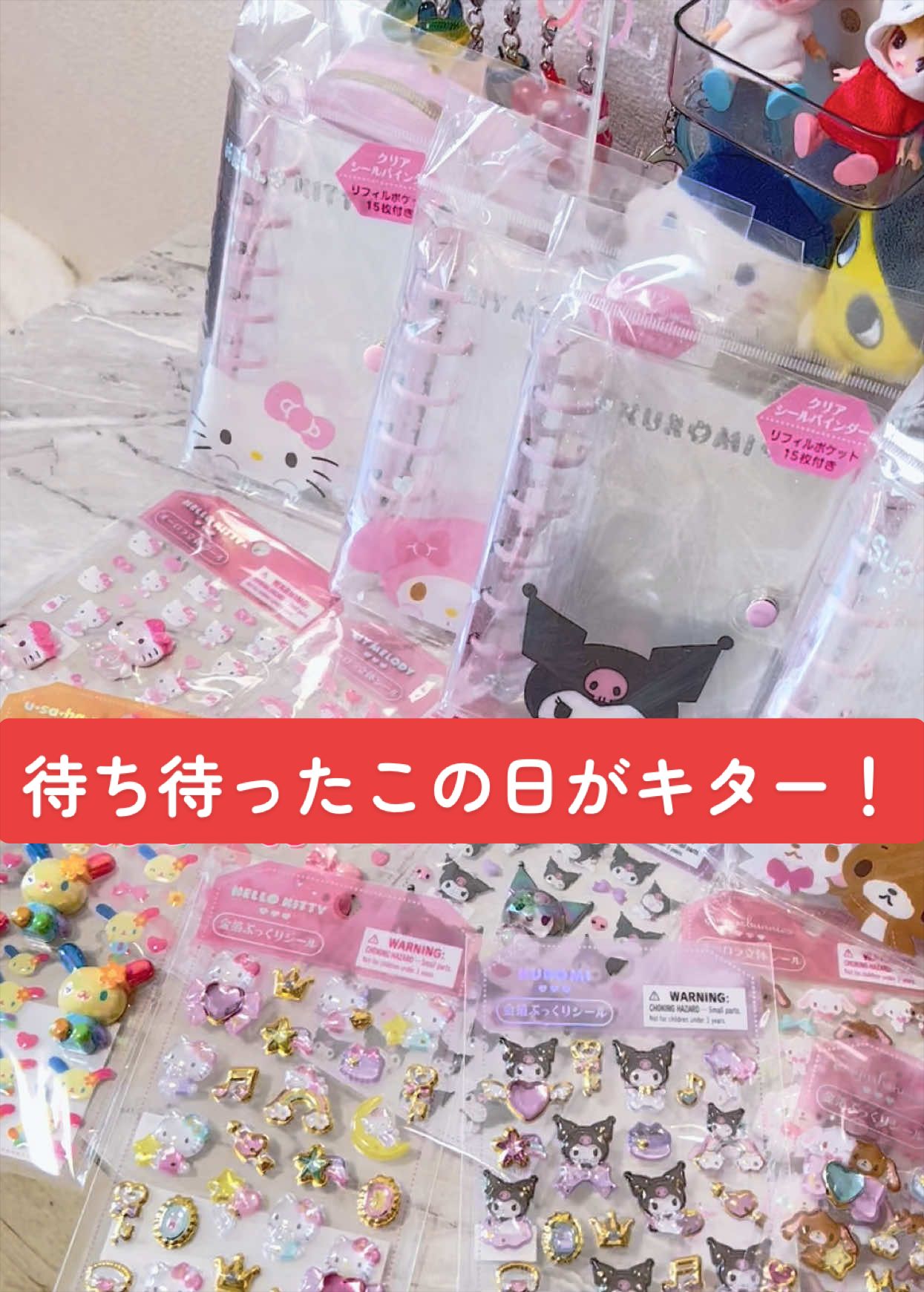 @みーこchannel
