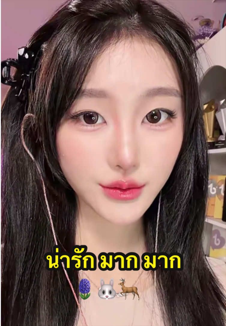 @ʚ🪻ɞ Blue.oc ʚ🦋ɞ