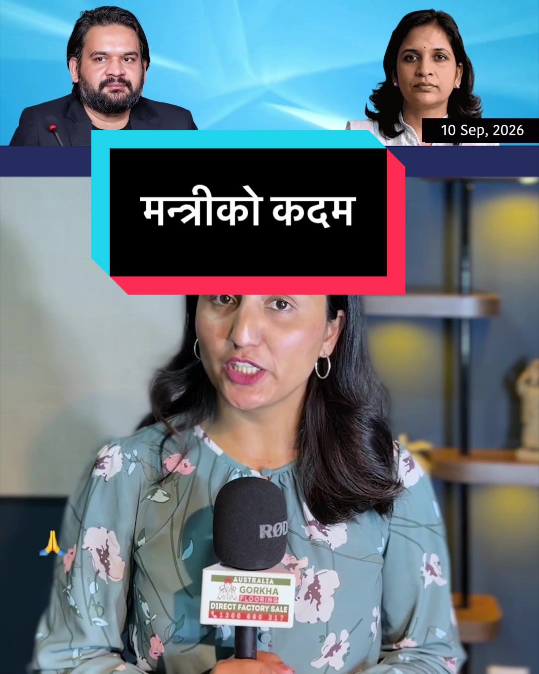 @NepalTube