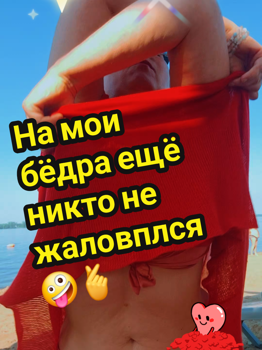 @💃Суперпуперсвета💘