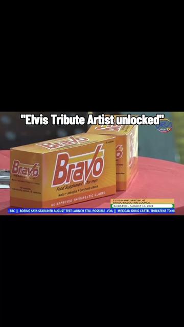 @Elvis McCoy