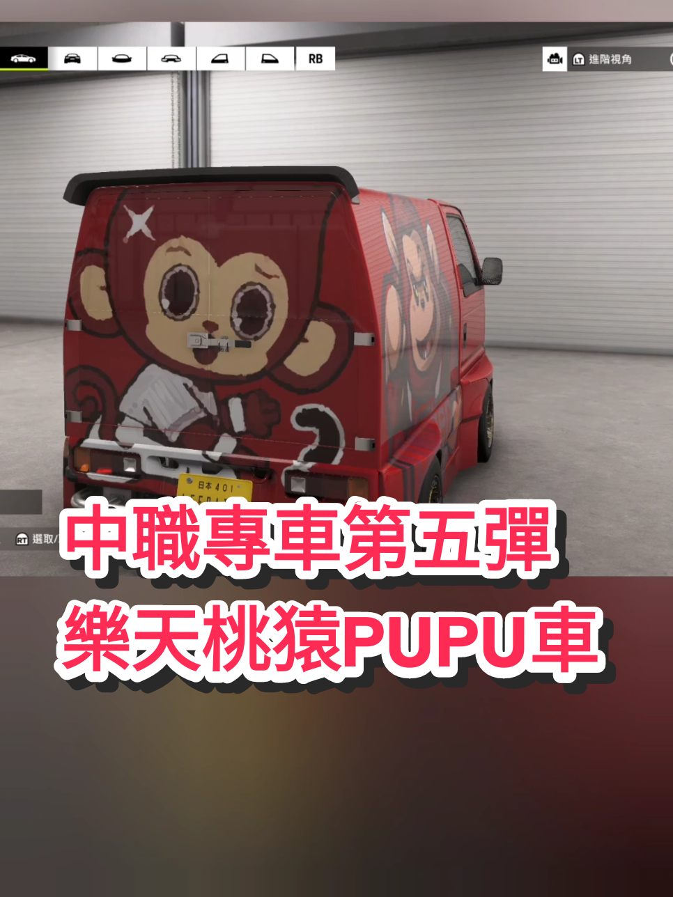 @在下李白