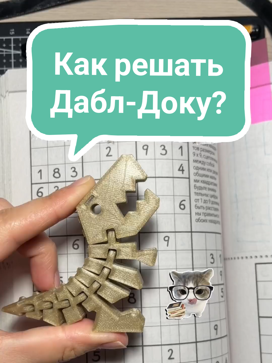 @DiliK