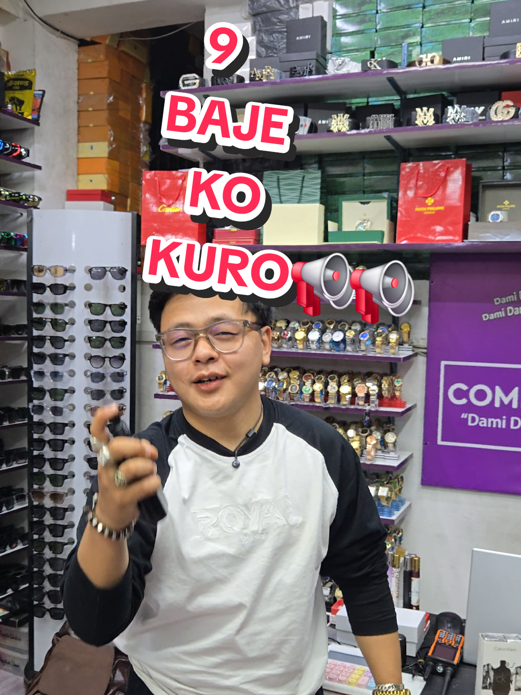 @prefumechakkidai