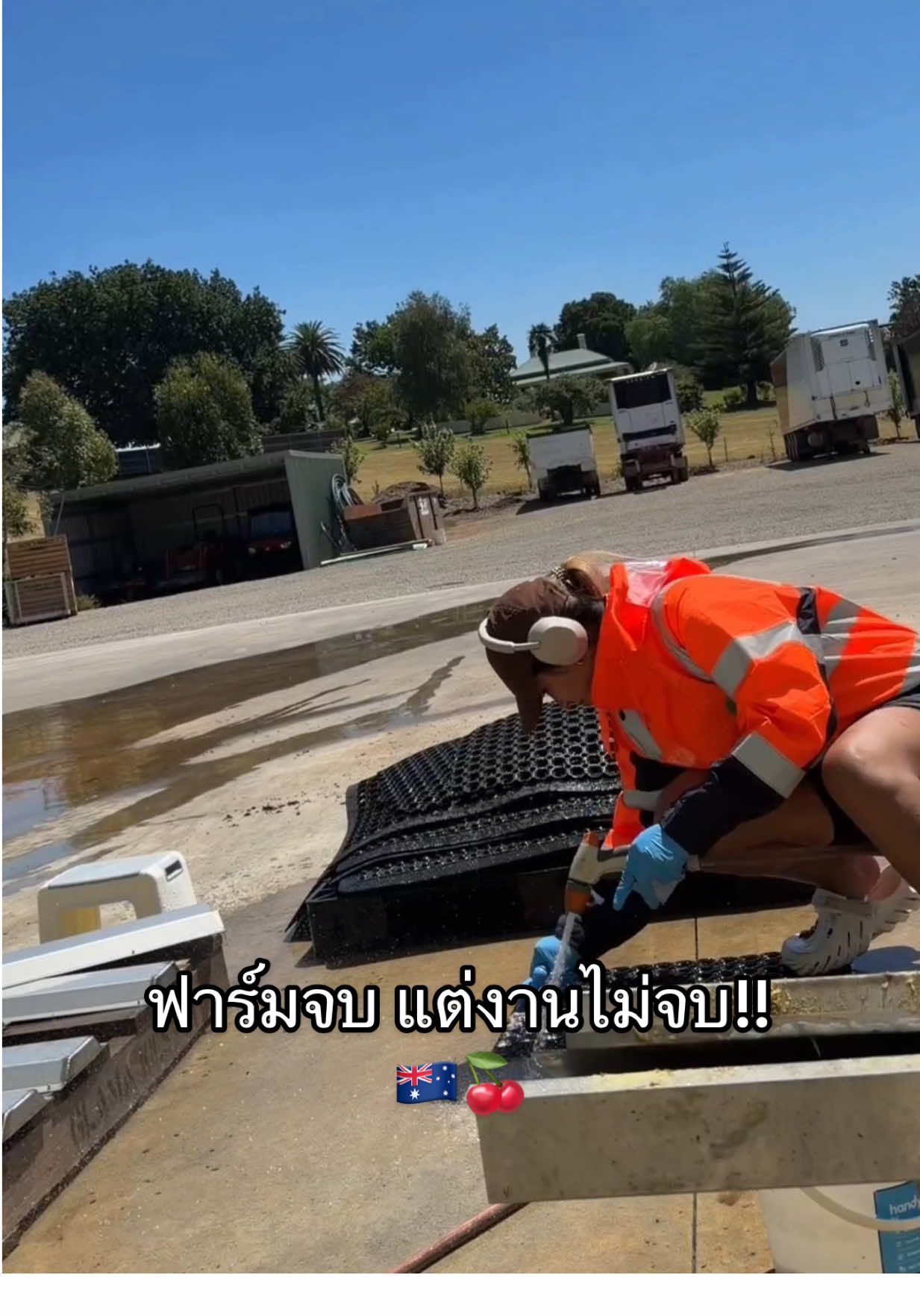 @fah.kp 🇹🇭🇦🇺🦘