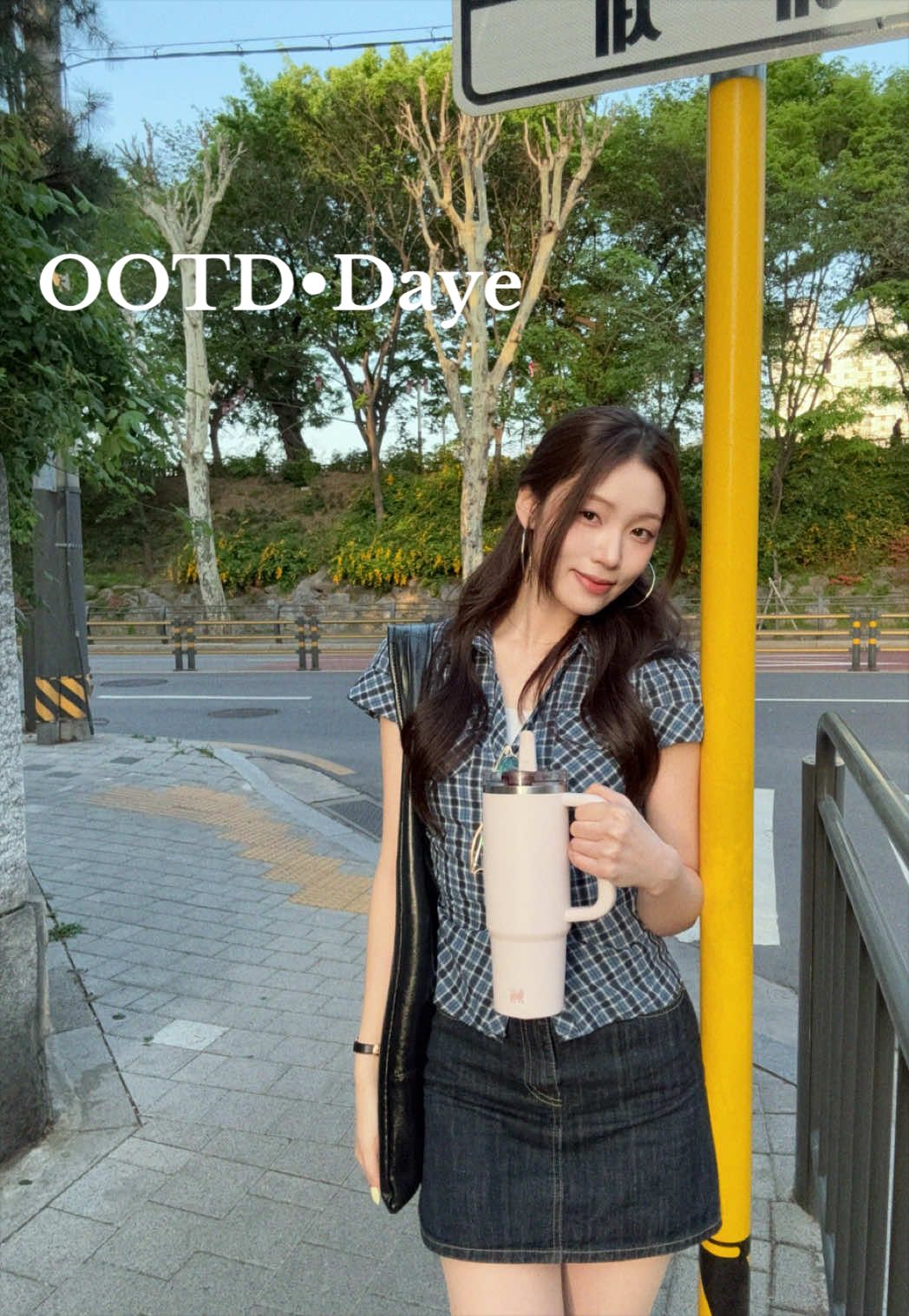 @석다예 Daye