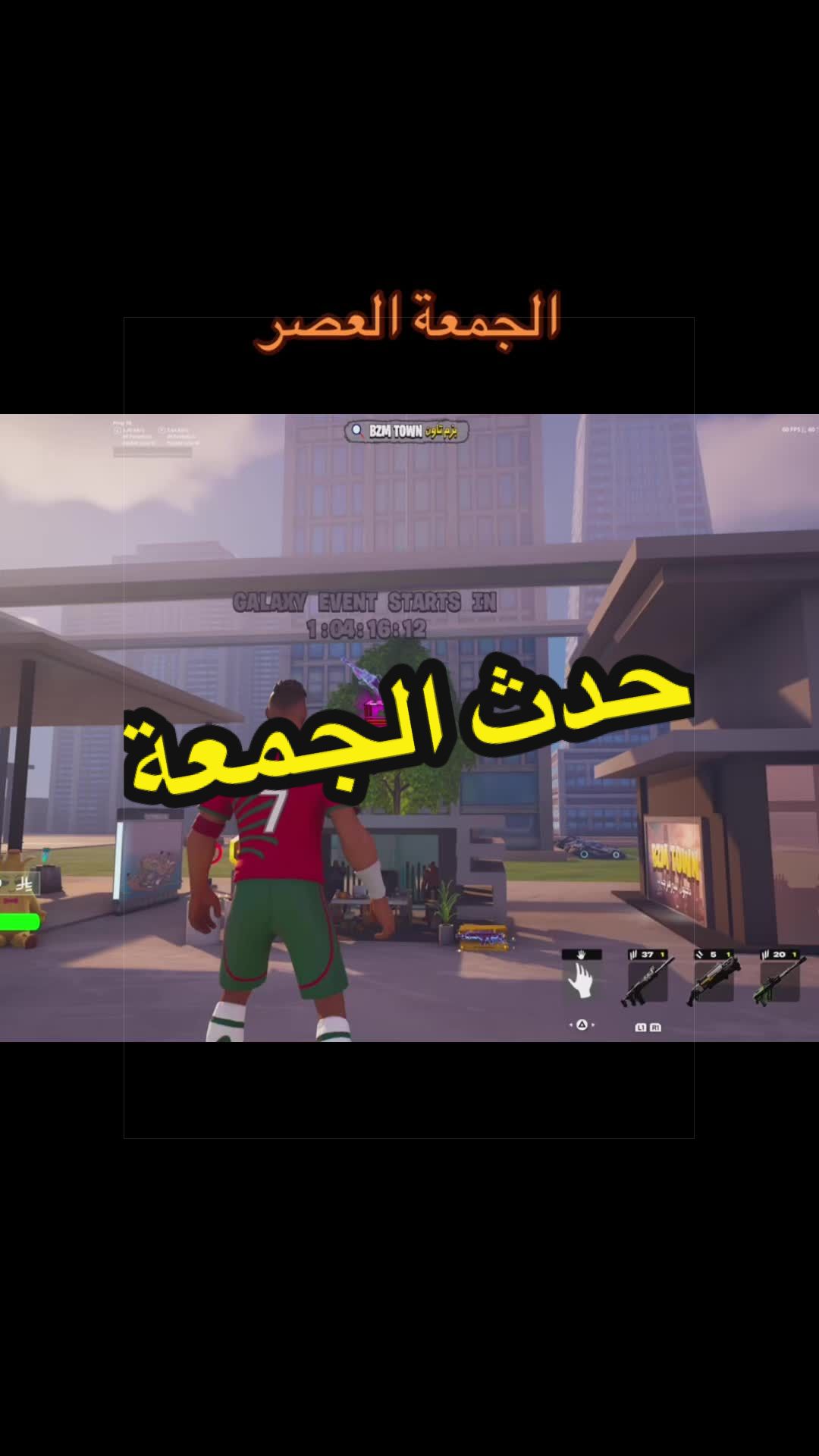 @بهلول 777