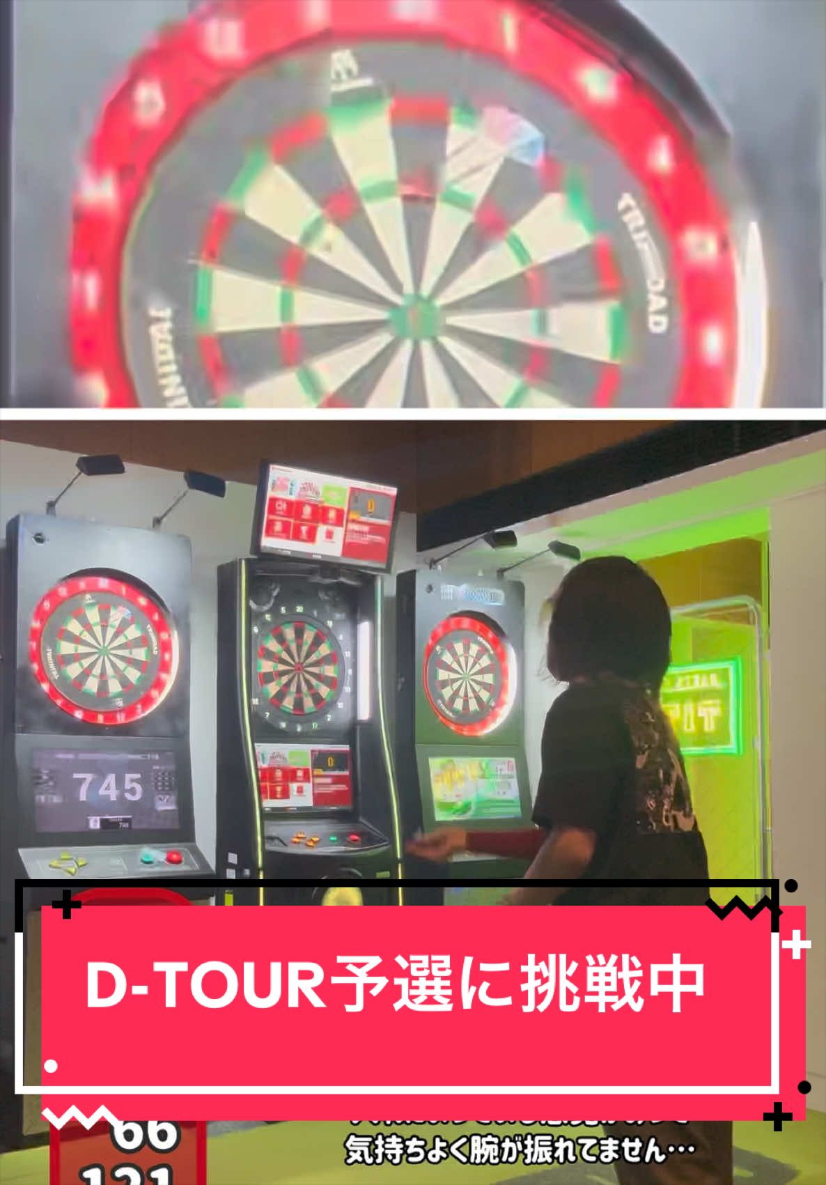 @さとぴょん