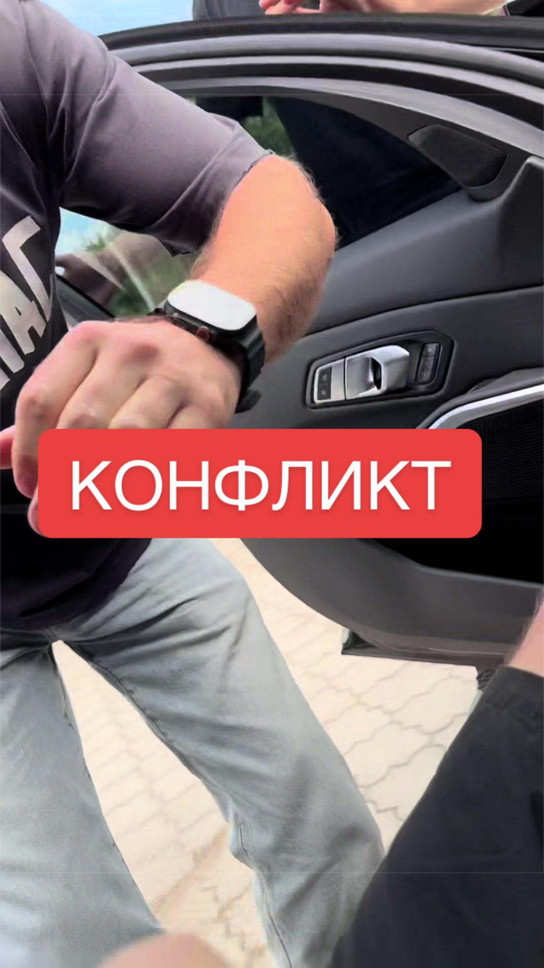 @Данич💸