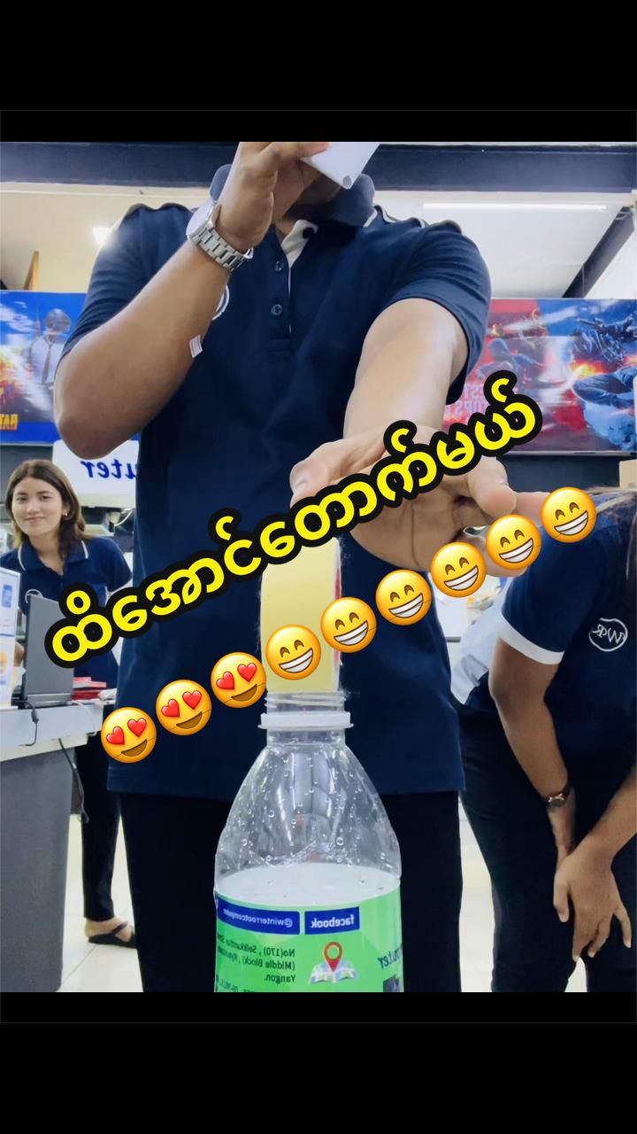 @winterrootcomputer