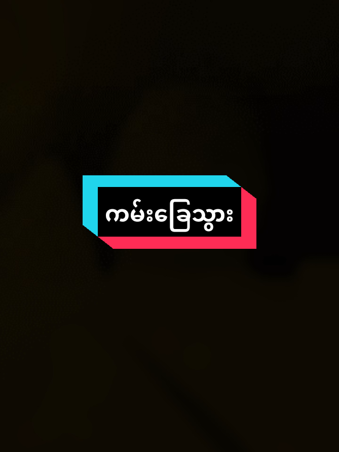 @๐๐ค ๐๐ โฌโ๏ธ๐ณ๐จ