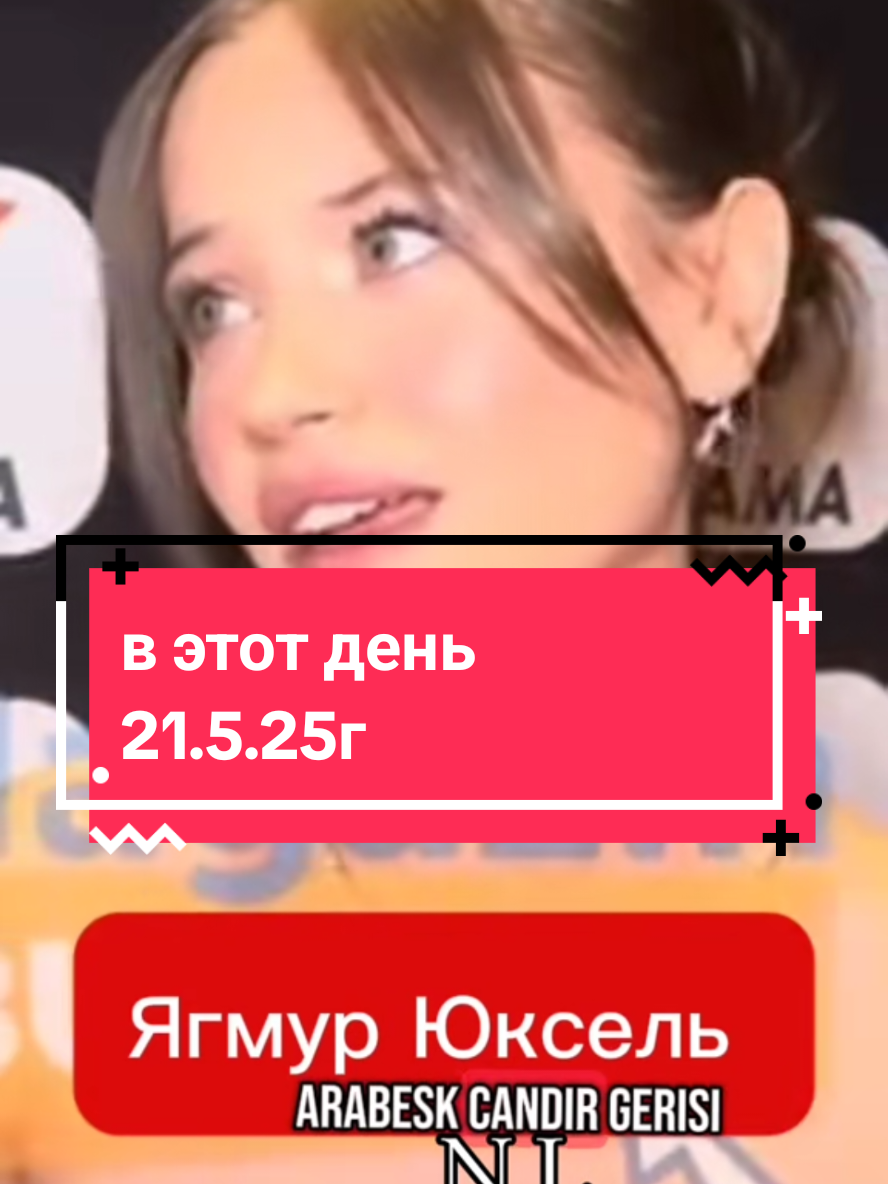 @꧁༺ Надежда ༻꧂