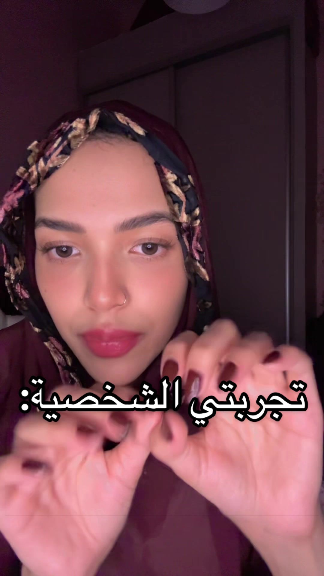 @نوف | Nouf