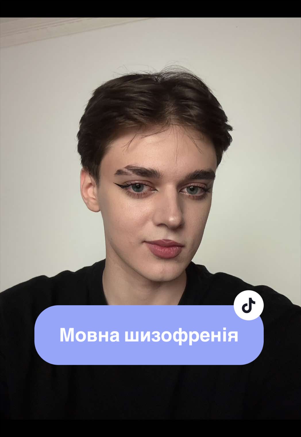 @англійський викладатєль