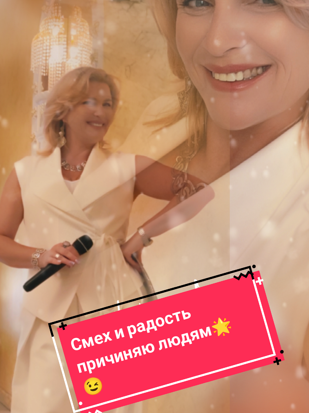 @Натали Граждан