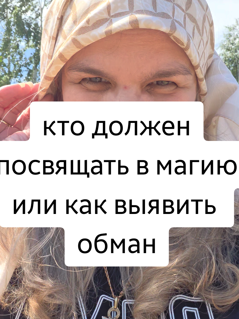 @все в  ТГК: violetta_wax