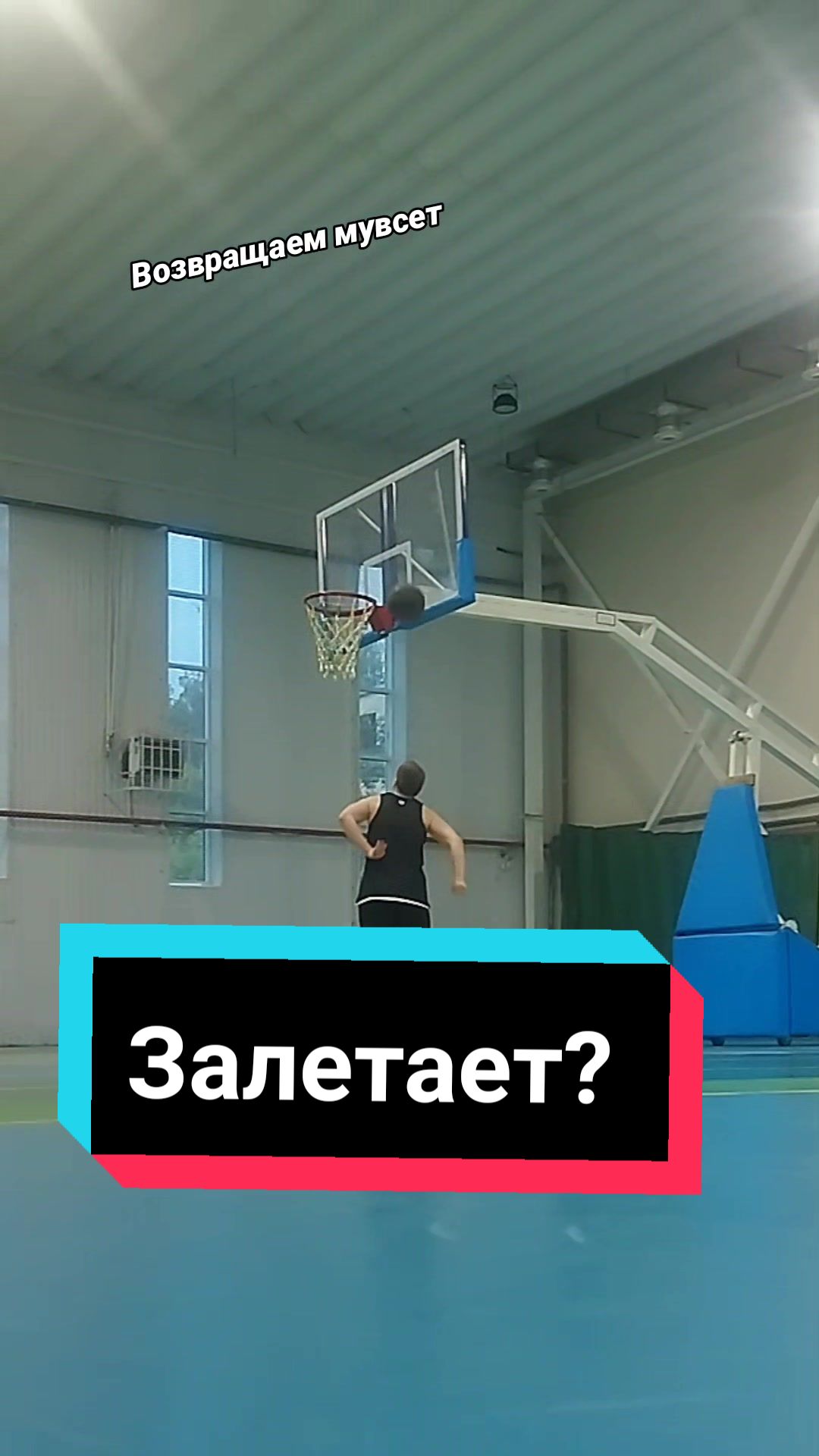 @Nikolay