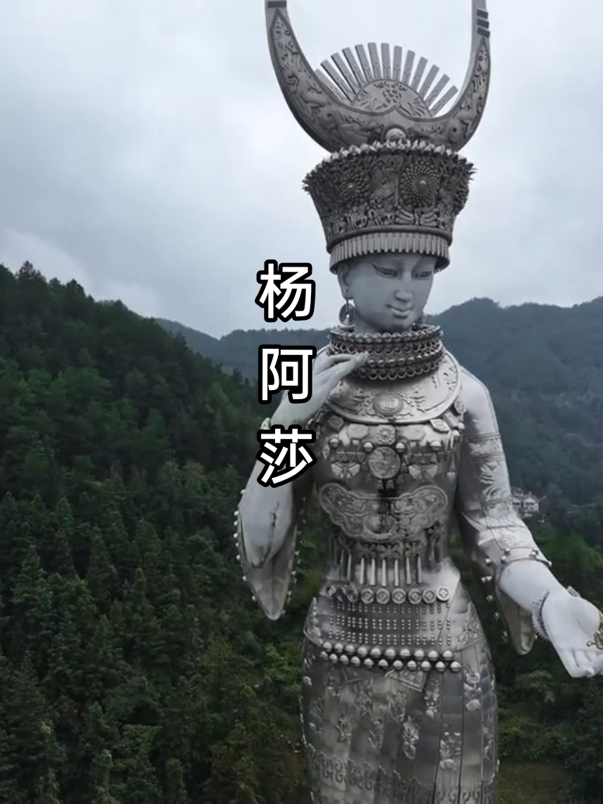 @𝙏𝙧𝙪𝙣𝙜·中𝘾𝙝𝙞𝙣𝙖🇨🇳