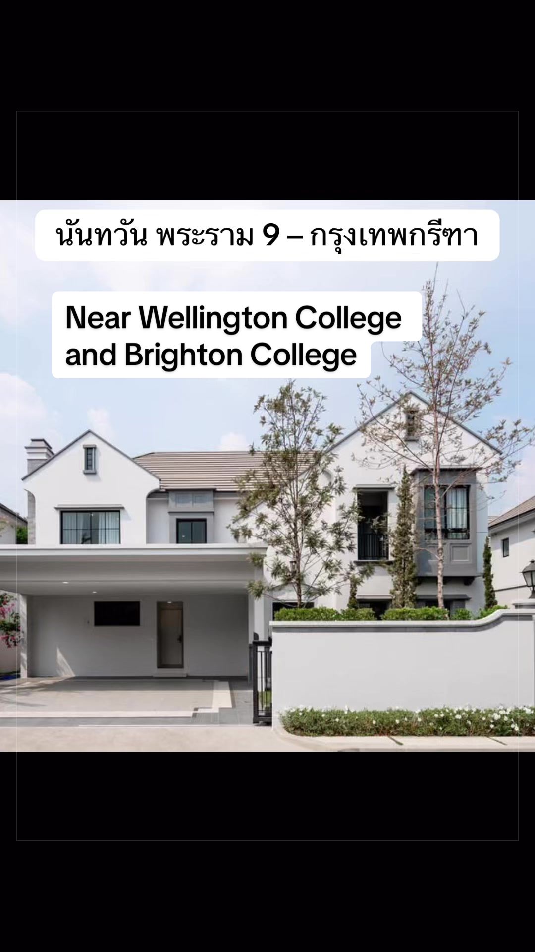 @villaviewliving