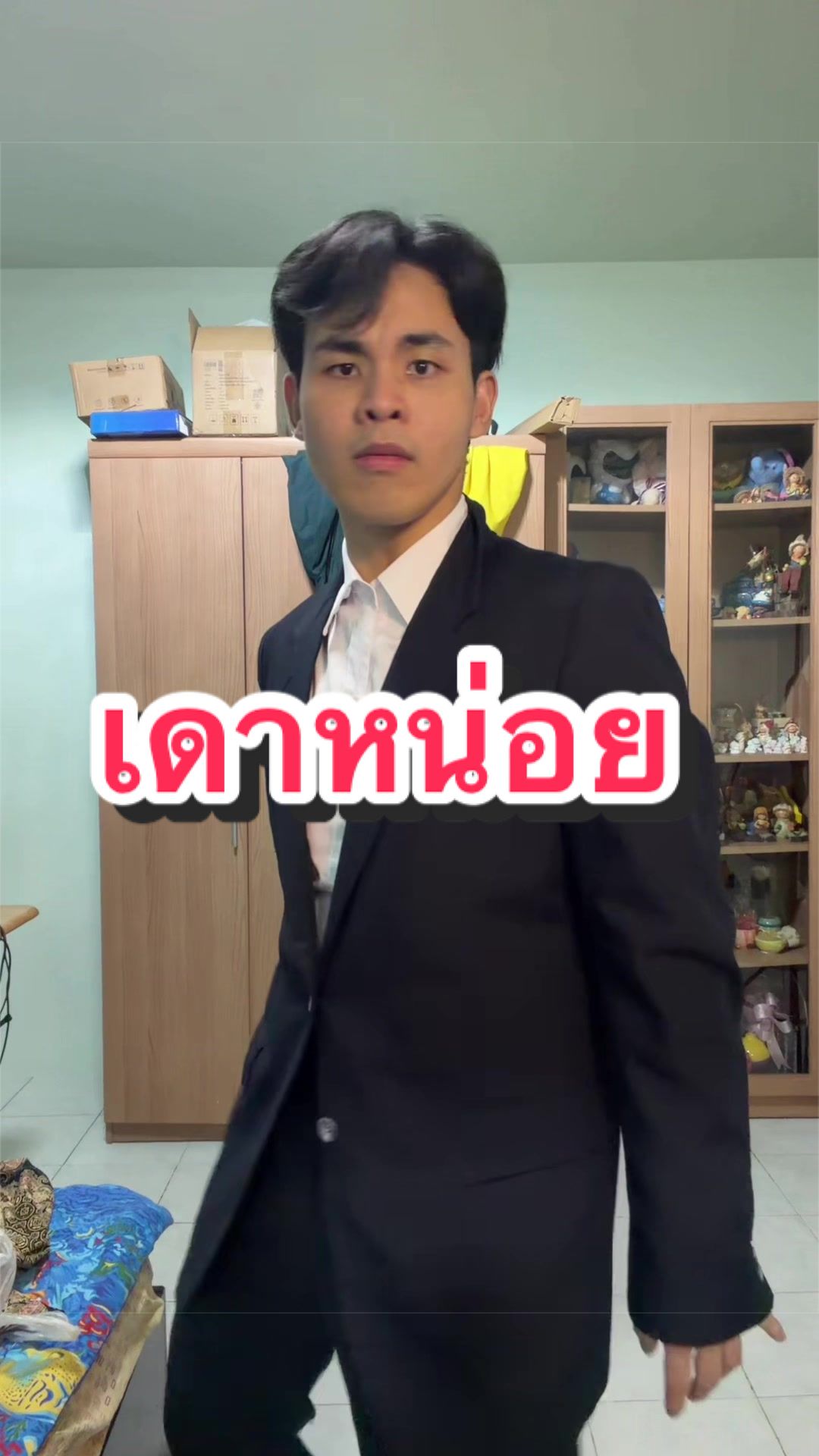 @HaMung