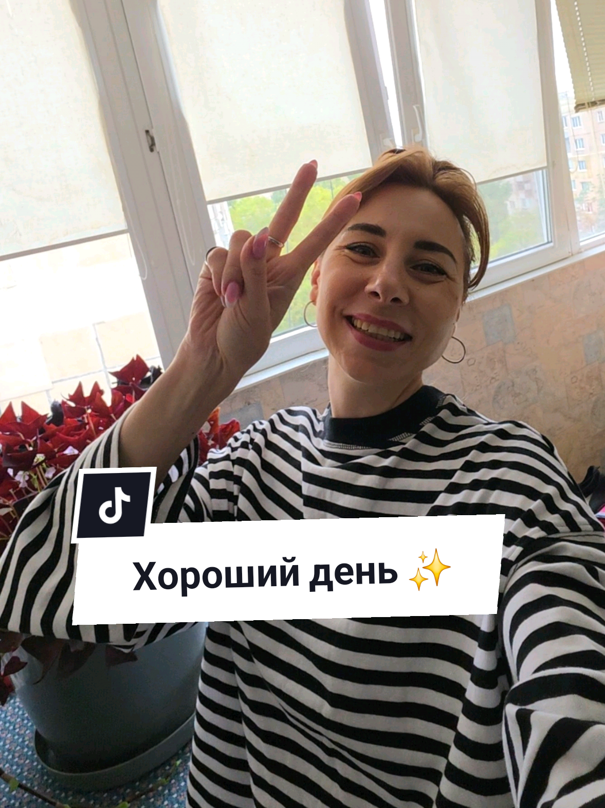 @Екатерина Феникс 🐦&zwj;🔥