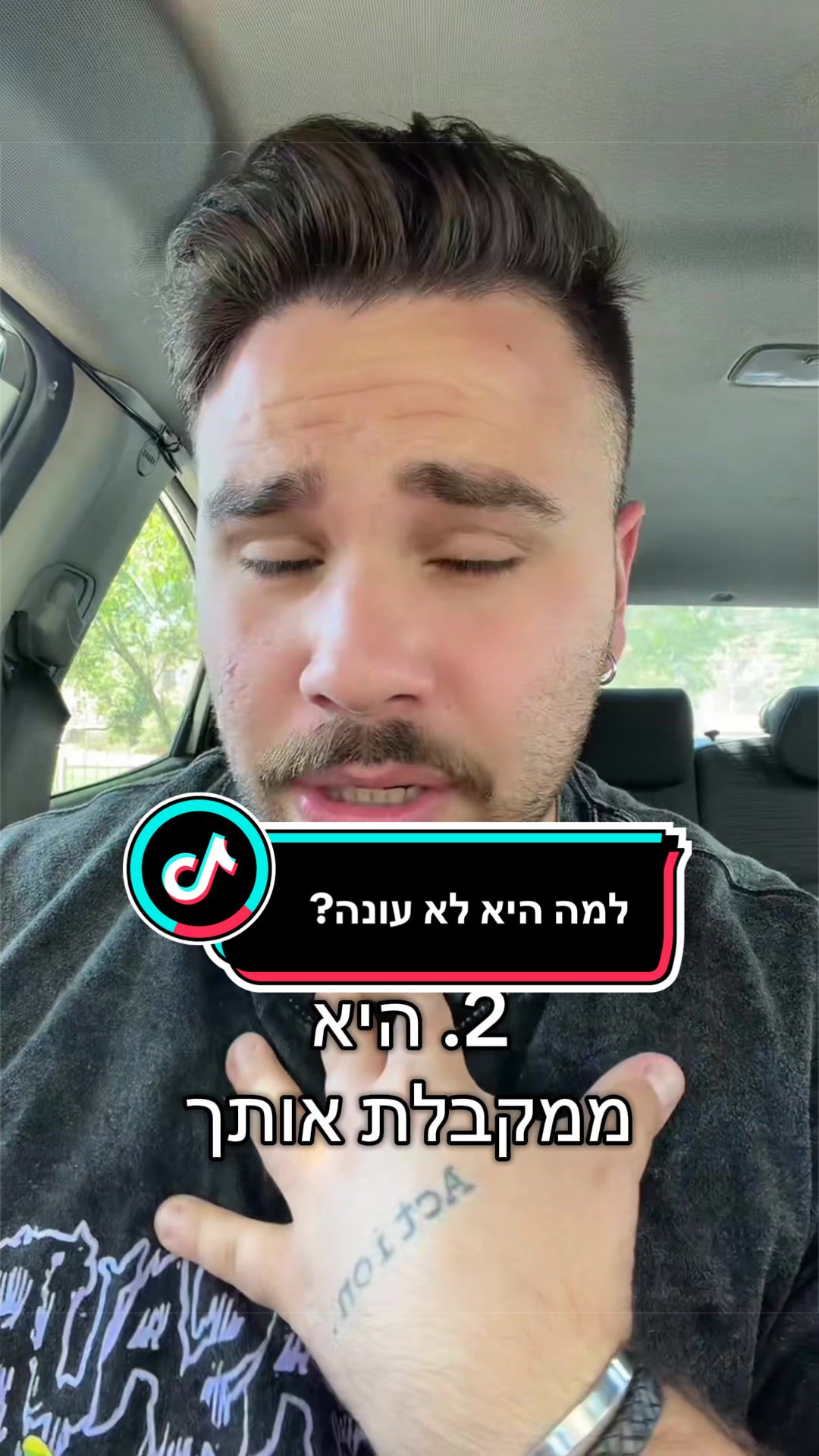 @Aviel Abutbul
