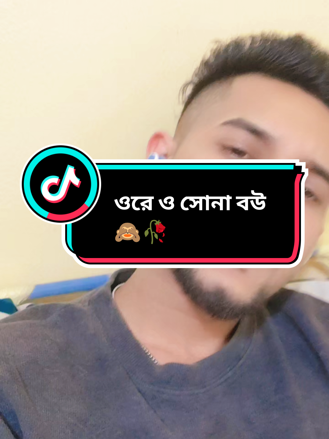@🫴Aɾϝαȥ~ƈԋყ🦅