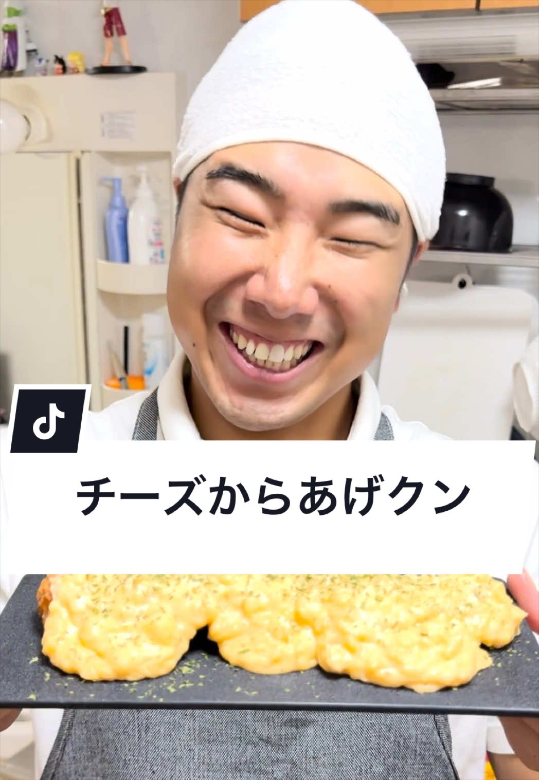 @ジャンキソウ🐺