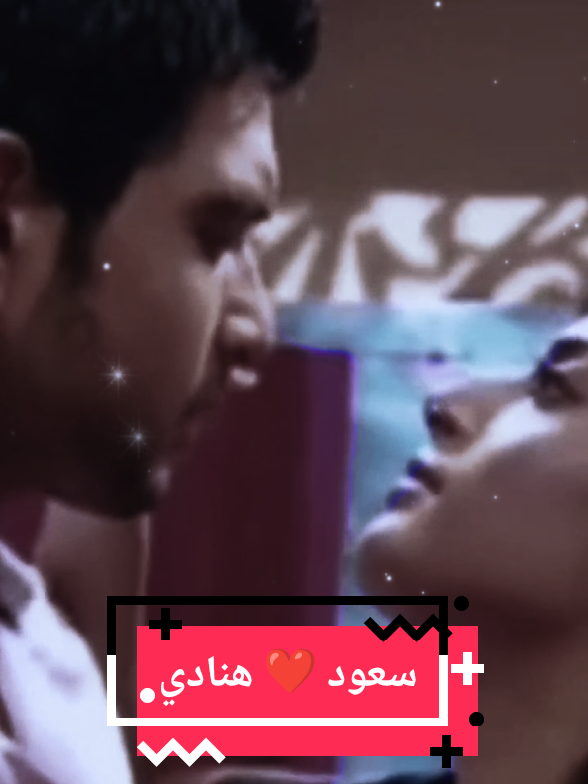 @🍒sohayoussef30🍒