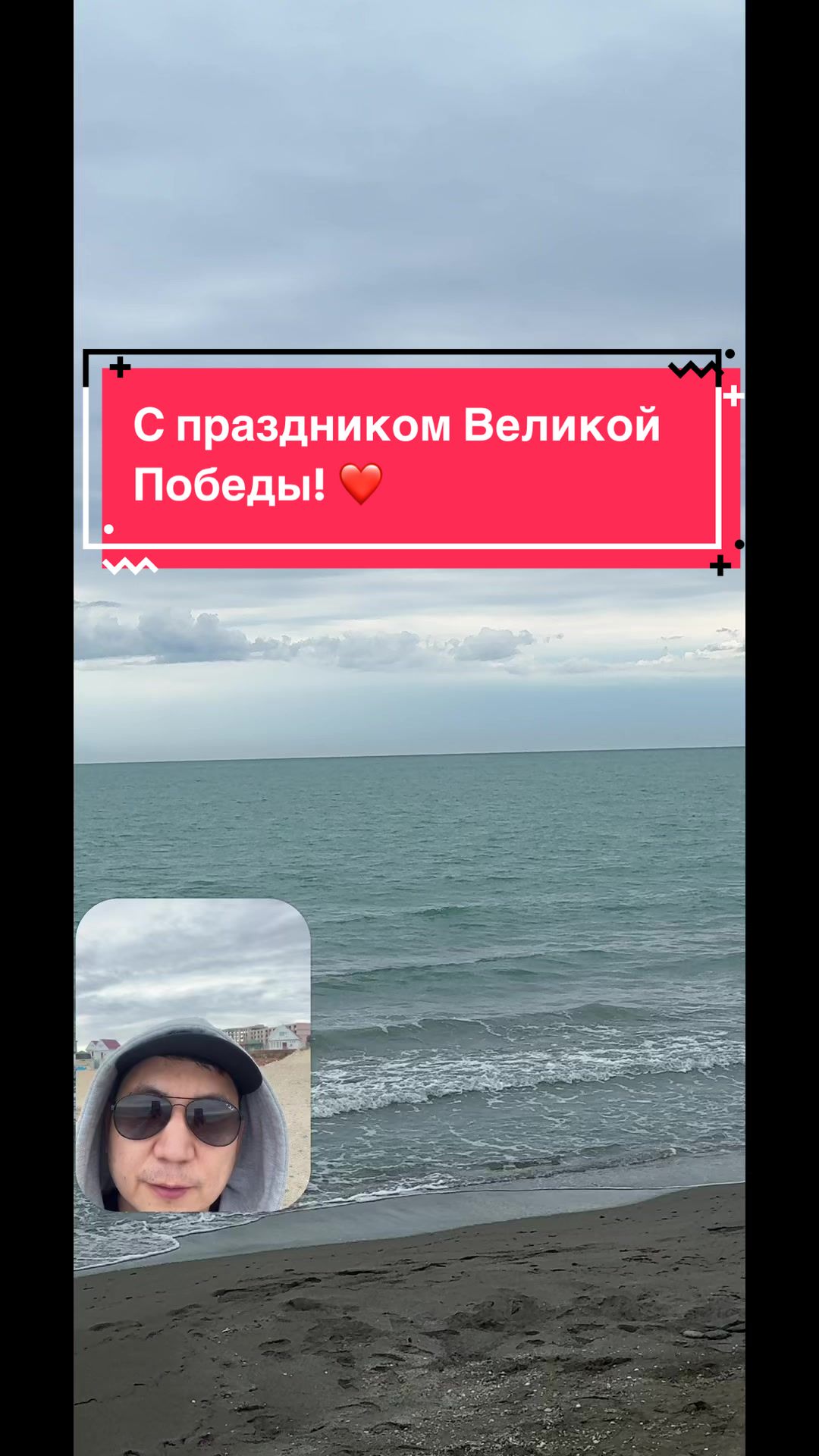 @Кардиолог / Аспет