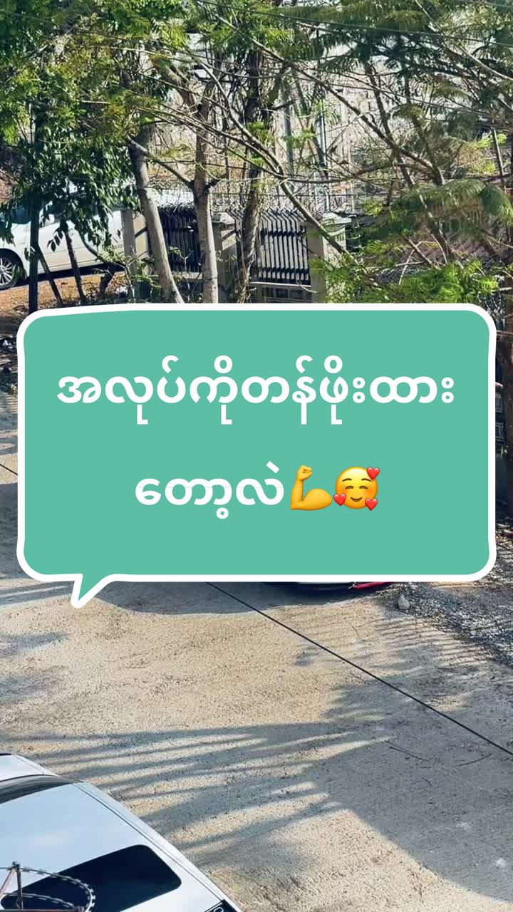 @Moelay