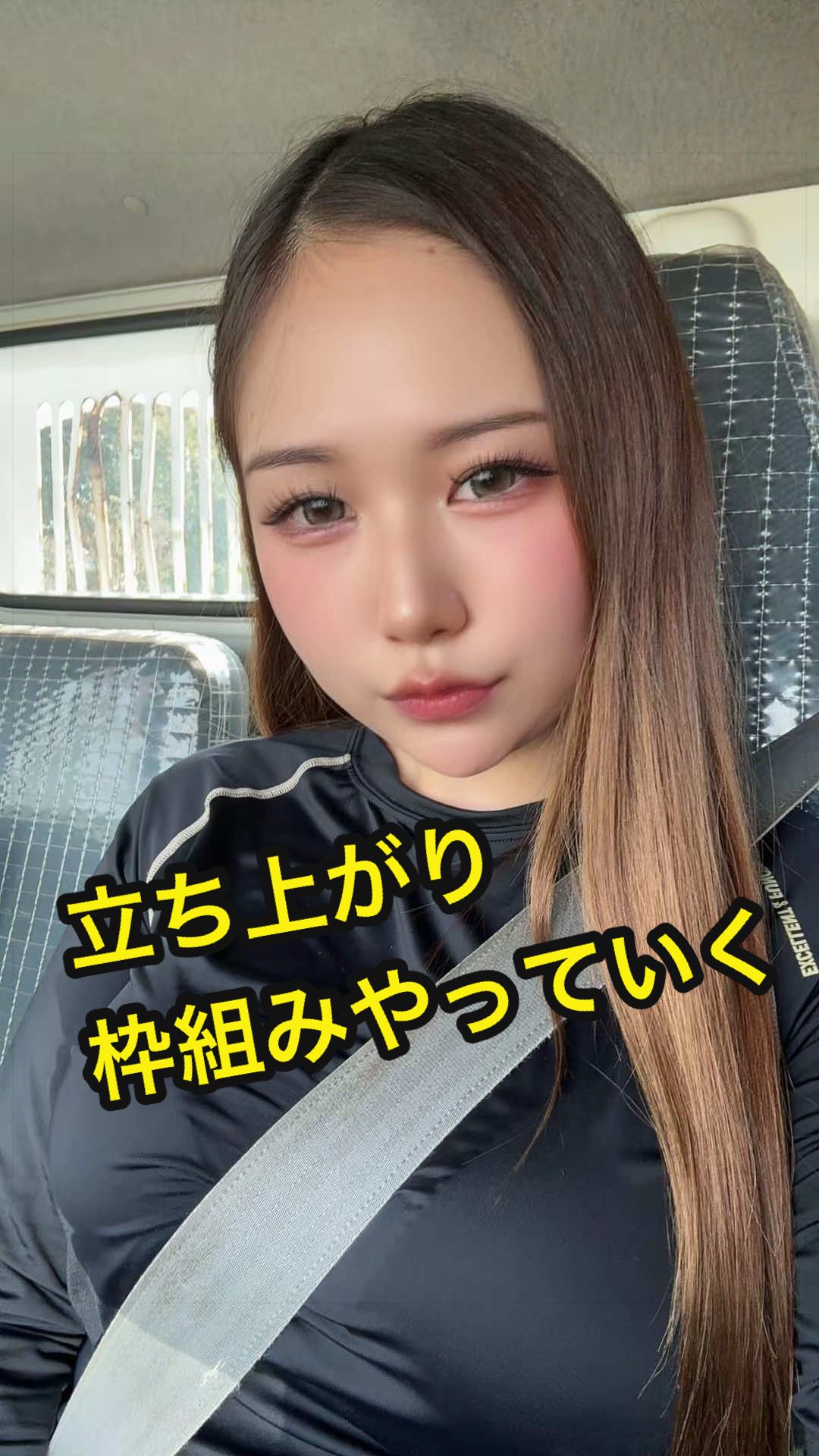 @熊本の基礎屋さん