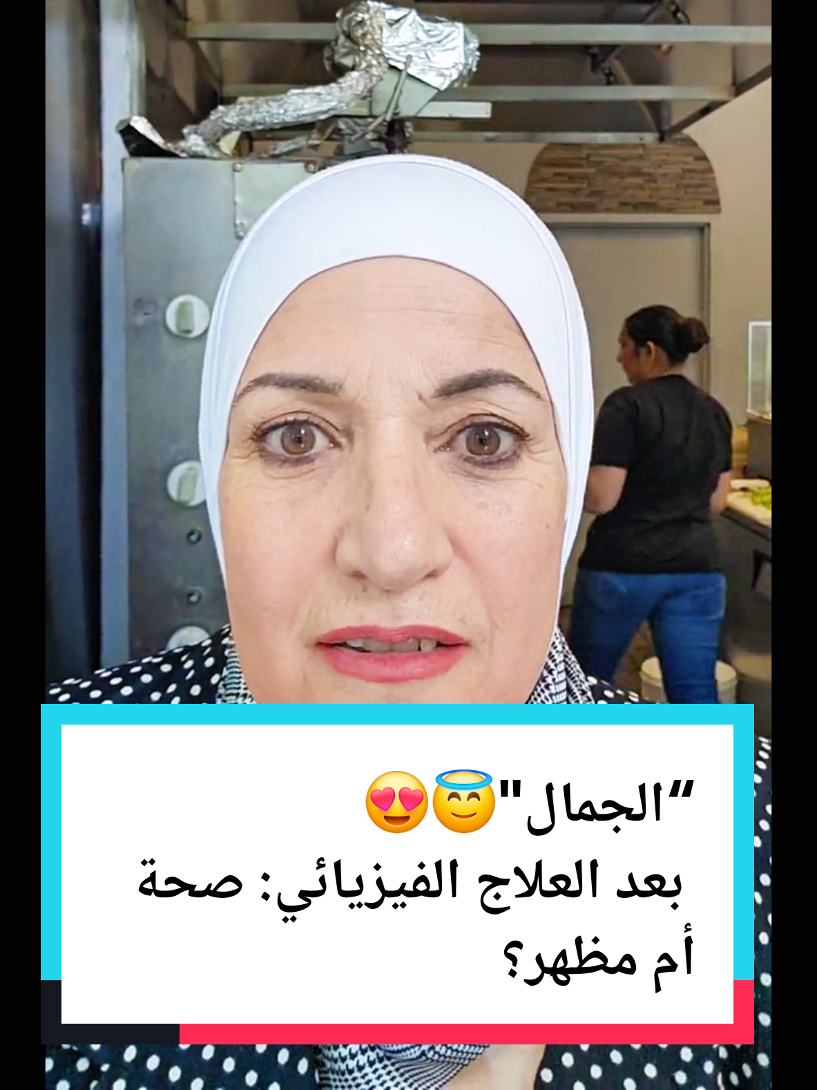 @NadaJabar.Official🇨🇦
