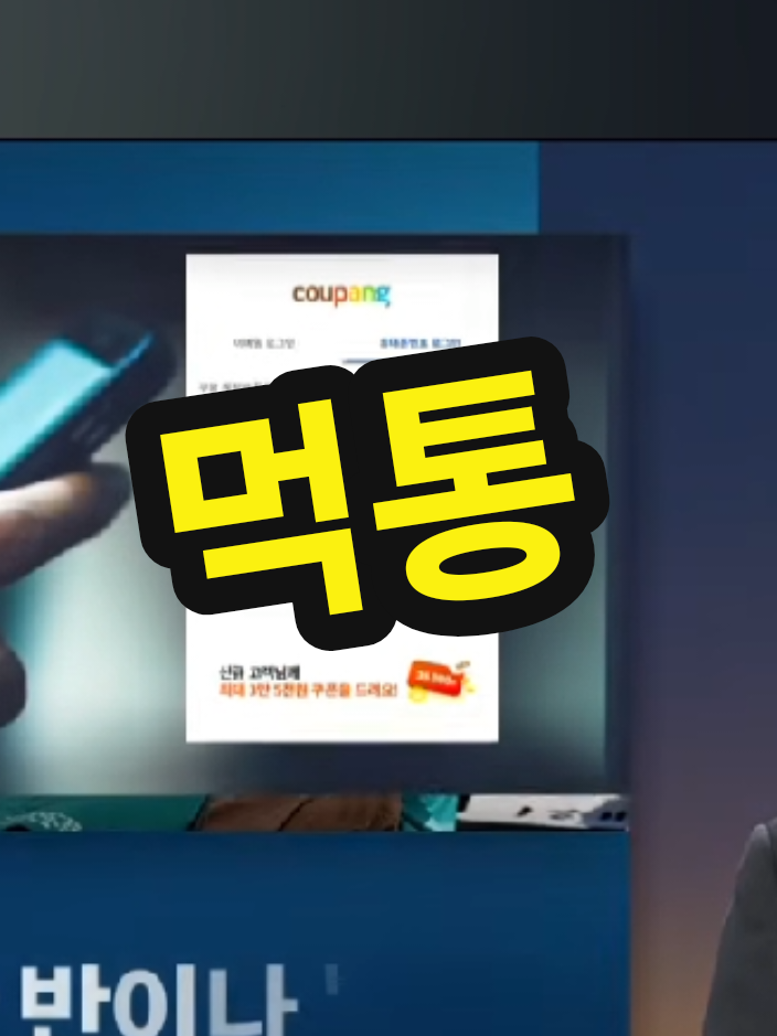 @핑크우비